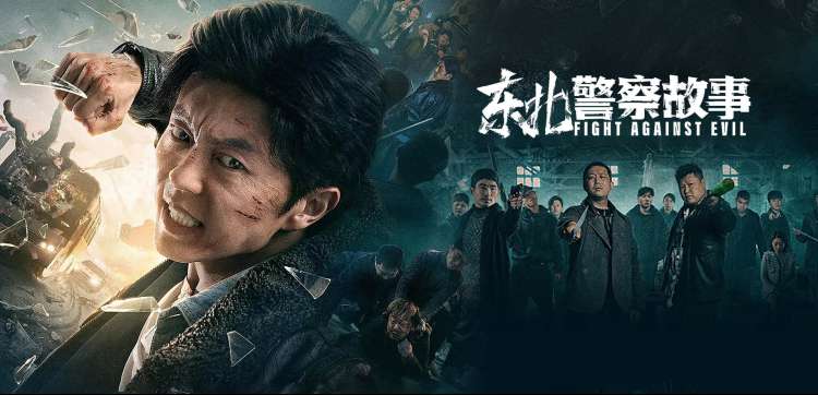 在线影院热门电影推荐