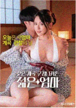 在线影院 影视资讯