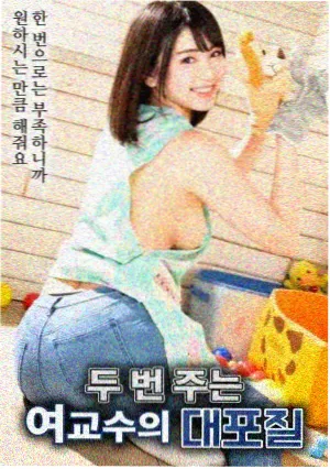 在线影院 影视资讯